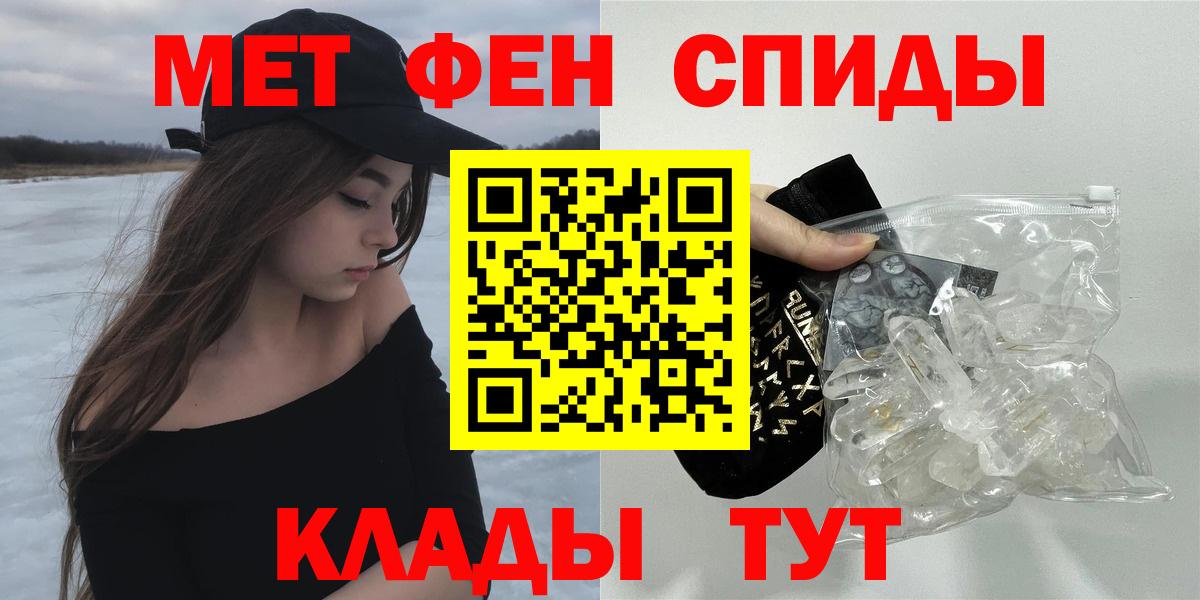 АМФ 98% Югорск