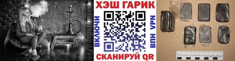 сколько стоит  МЕГА ONION  Гашиш индика сатива  Югорск 