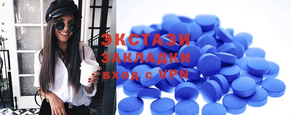 крисы Майский