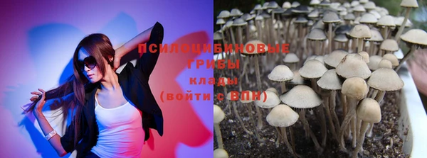 мефедрон мука Медвежьегорск