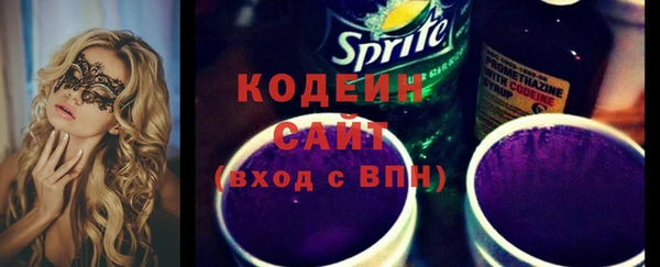 эйфоретик Магас