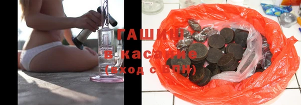 мефедрон мука Медвежьегорск