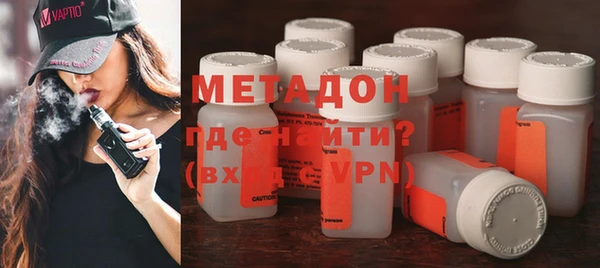 индика Магадан