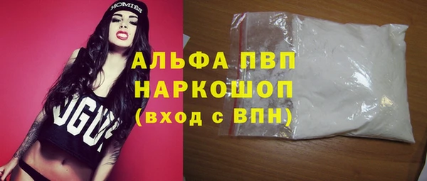 PSILOCYBIN Медногорск