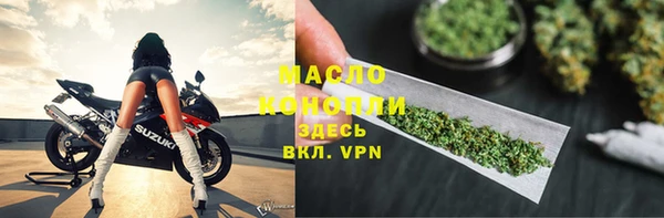 крисы Майский