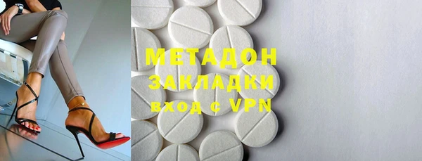 индика Магадан