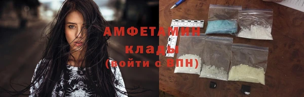 крисы Майский
