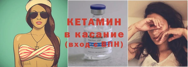 PSILOCYBIN Медногорск