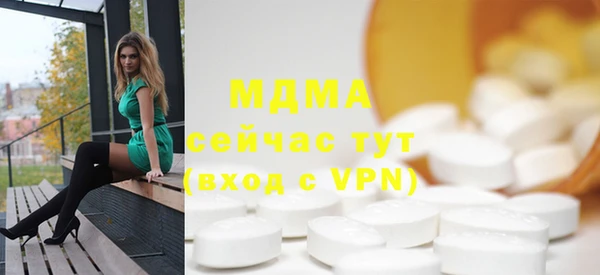 индика Магадан