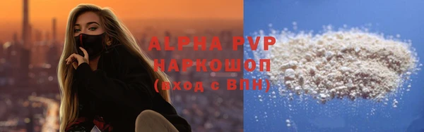 крисы Майский