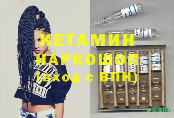 крисы Майский