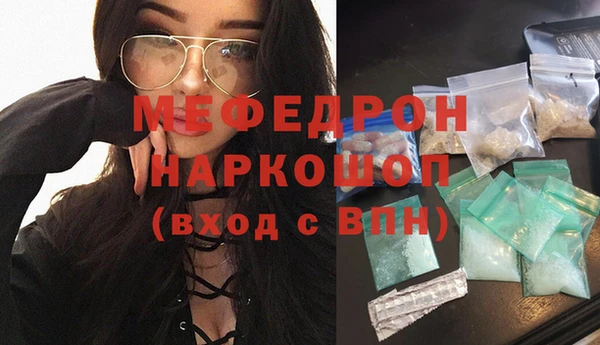 таблы Богданович