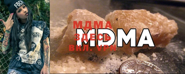 индика Магадан