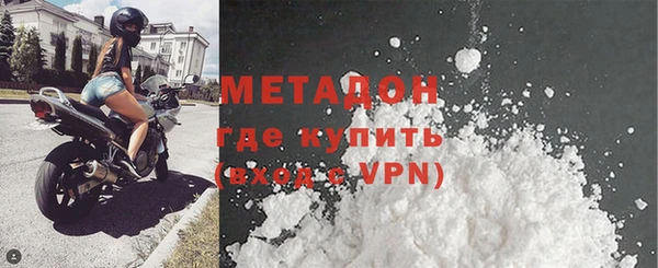 крисы Майский