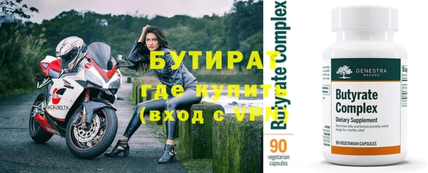 индика Магадан