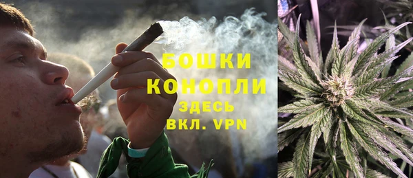 эйфоретик Магас