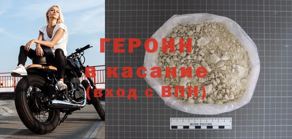 PSILOCYBIN Медногорск