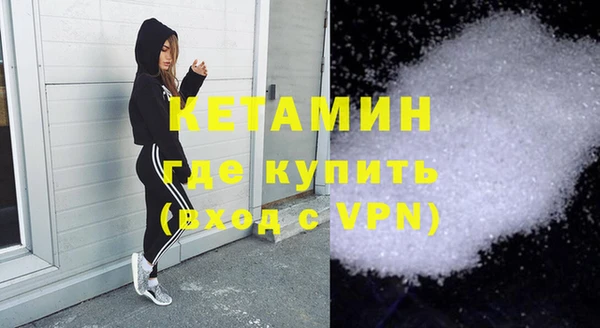 крисы Майский
