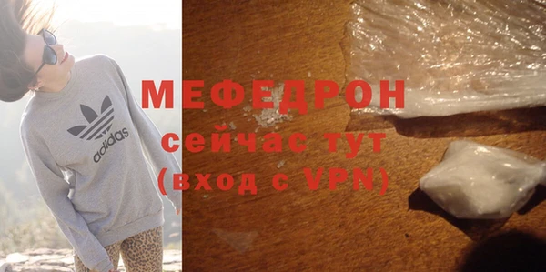 PSILOCYBIN Медногорск