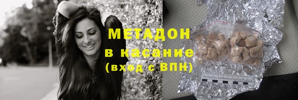 крисы Майский