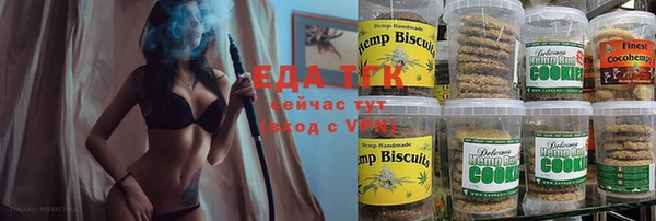 крисы Майский