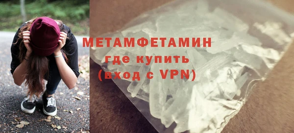 индика Магадан