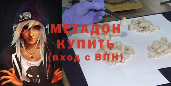 PSILOCYBIN Медногорск