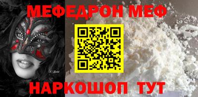 ALPHA-PVP Аргун