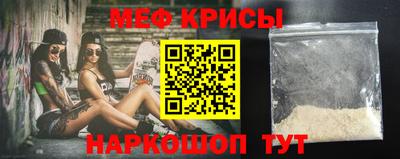 бутик Гусиноозёрск