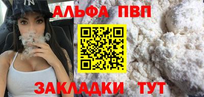 не бодяженный Апрелевка