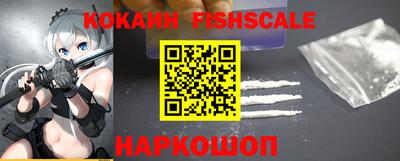 бутик Гусиноозёрск