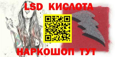 ALPHA-PVP Аргун