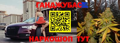 ALPHA-PVP Аргун