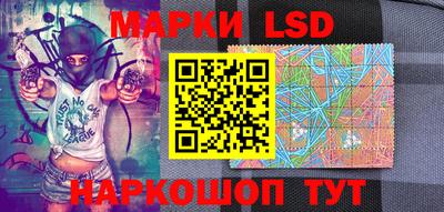бутик Гусиноозёрск