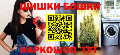 не бодяженный Апрелевка