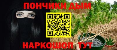 не бодяженный Апрелевка