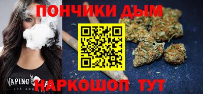 ALPHA-PVP Аргун