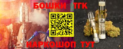 марки lsd Гусев