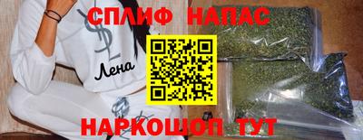 марки lsd Гусев