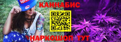 ALPHA-PVP Аргун