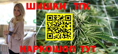 ALPHA-PVP Аргун