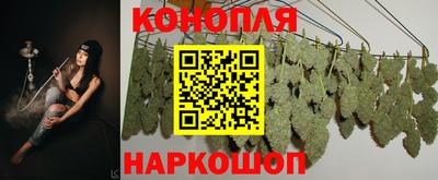 не бодяженный Апрелевка