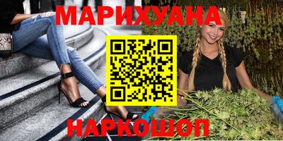 не бодяженный Апрелевка