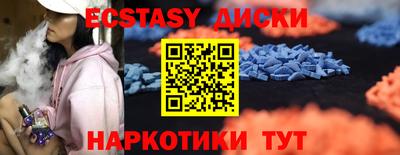 не бодяженный Апрелевка