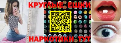 не бодяженный Апрелевка