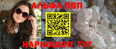 не бодяженный Апрелевка