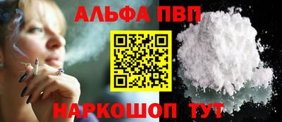 не бодяженный Апрелевка