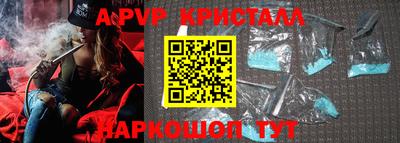 бутик Гусиноозёрск