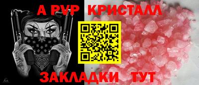 марки lsd Гусев