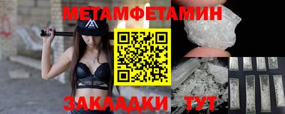 марки lsd Гусев